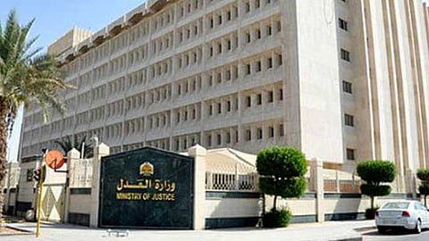 العدل: يمكن لأصحاب العقارات الحصول على الإيجارات المتأخرة إلكترونيًّا