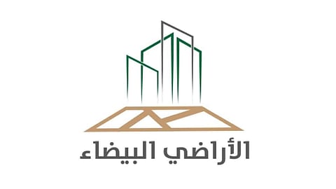 صرف أكثر من 28 مليون ريال من "رسوم الأراضي" لتطوير مشروع إسكان نجران