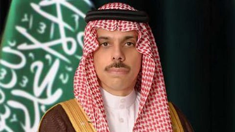 الأمير فيصل بن فرحان يستقبل وزيرة خارجية غانا