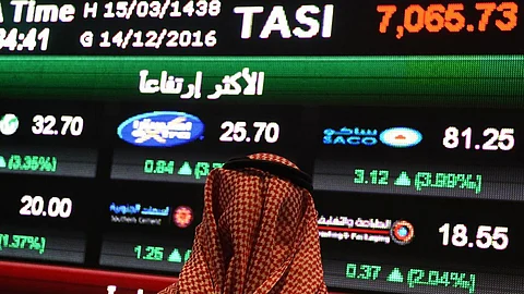 أجواء عالمية سلبية تهبط بمؤشر سوق الأسهم 0.71%