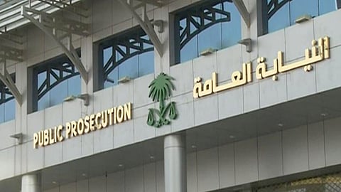 النيابة العامة توجه بالقبض على صاحب الفيديو المسيء لطالبات الجامعات وأولياء أمورهن