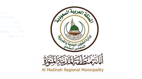 «أمانة المدينة» تعلن بدء استقبال طلبات اعتماد مطابخ الإعاشة المرخصة