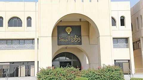 الكويت تمنع دخول 9 قادمين من الصين.. و«الصحة»: إجراء احترازي