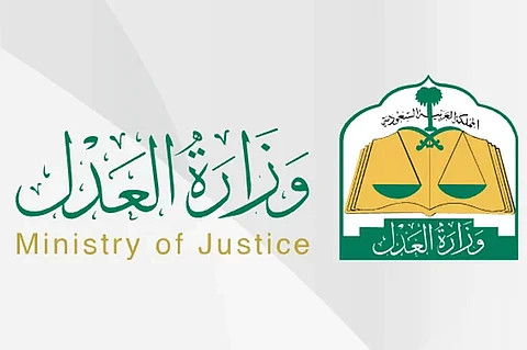 تعميم من وزارة العدل يسهل إجراءات زواج وطلاق القبائل النازحة والمواطنين والمواطنات
