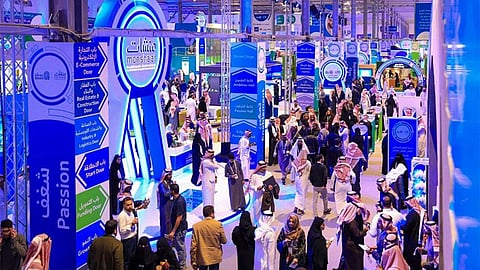 ملتقى بيبان الرياض.. 36 جهة تمويلية واستثمارية تعزز تنوع مصادر الدعم المالي