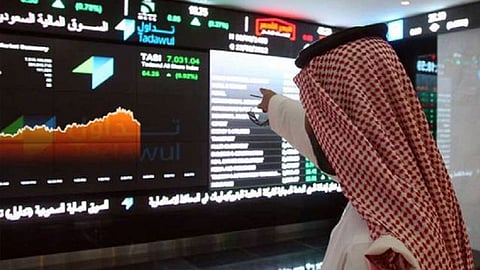 السوق السعودية تعلن استمرار تعليق تداول سهم «عذيب للاتصالات»