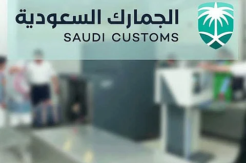 الجمارك: بدء العمليات التشغيلية لاتفاقية «التير» في 5 منافذ برية