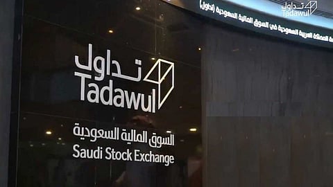 «تداول»: 1.99 مليار ريال صافي مشتريات للأجانب خلال يناير