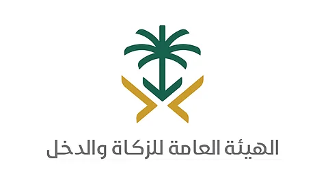 الزكاة والدخل توضح أسباب فرض الضرائب على 6 سلع ضارة