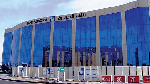 قفزة في أرباح بنك «الجزيرة» بعد تحول إيجابي بالربع الرابع