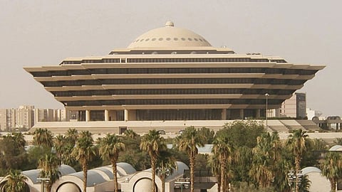 تنفيذ حكم القتل قصاصًا في مدان بقتل مواطن ضربًا في أبها