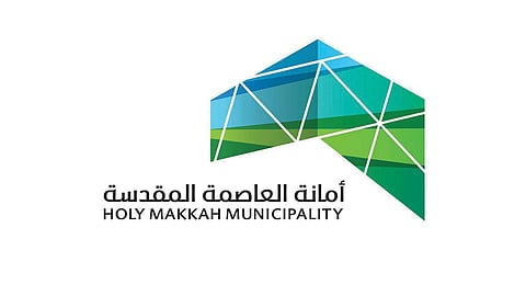 حملات رقابية مكثفة جنوب مكة.. وإغلاق مطعم للوجبات السريعة