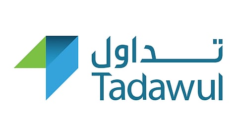 تكاليف التمويل تهبط بأرباح «المراكز» 60% في الربع الثالث