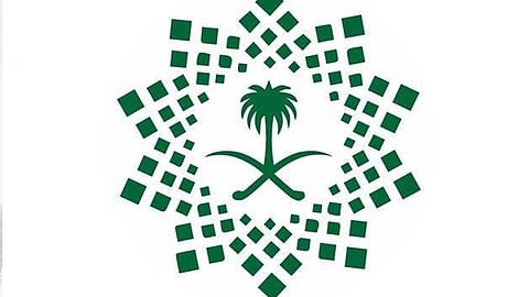 مراكز التجمع الصحي الأول استقبلت 1.7 مليون زائر بالرياض في 2019