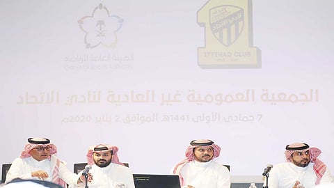 الاتحاد يكشف استراتيجية الخروج من النفق المظلم