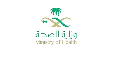 توضيح هام من «الصحة» بشأن شقيقتين هنديتين مشتبه بإصابتهما بكورونا وصلتا المملكة