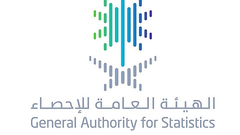 بالإنفو جراف.. 3 توجيهات أمنية للتعامل مع باحث التعداد السكاني