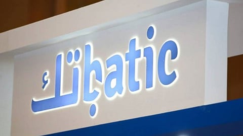 شركة تابعة لـ«باتك» تحصل على تمويل من «الإمارات دبي الوطني» بـ79 مليون ريال