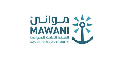 الموانئ السعودية تُناول 25 مليون طن بضائع خلال يناير