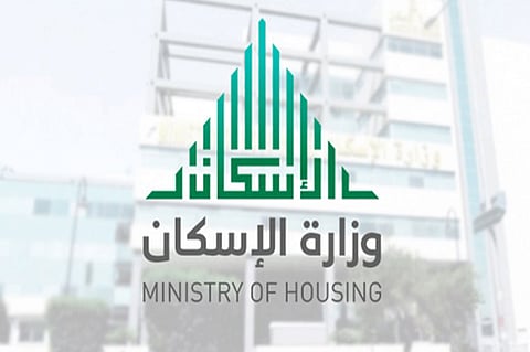 الأمير فيصل بن نواف يقف على مشاريع «الإسكان» في القريات