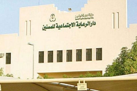 تنظيم 5 برامج اجتماعية لرعاية المسنين بالرياض