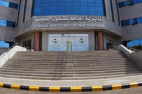 أكثر من 6836 مستفيدًا من خدمات طوارئ مستشفى الميقات بالمدينة