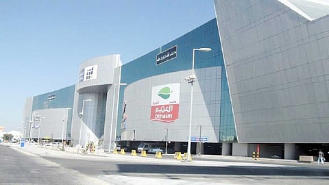 المبيعات تصعد بأرباح «أسواق العثيم» 33% في الربع الرابع