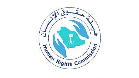 إنفوجراف.. 3 حقوق للمتهم عند توقيفه