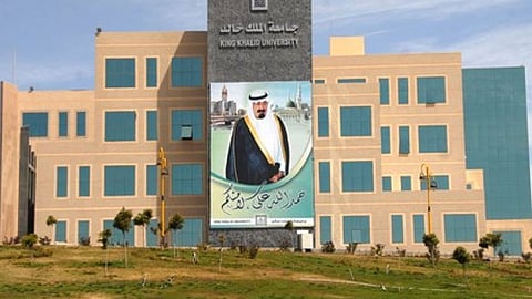 جامعة الملك خالد تعلن توافر وظائف شاغرة