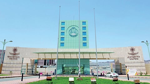 جامعة الباحة تعلن توافر وظائف أكاديمية شاغرة