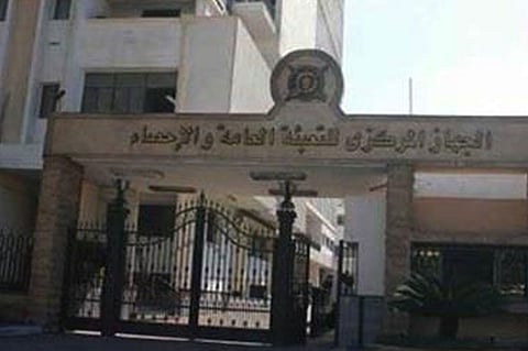 بـ100 مليون نسمة.. مصر الأولى عربيًا والثالثة إفريقيًا في عدد السكان