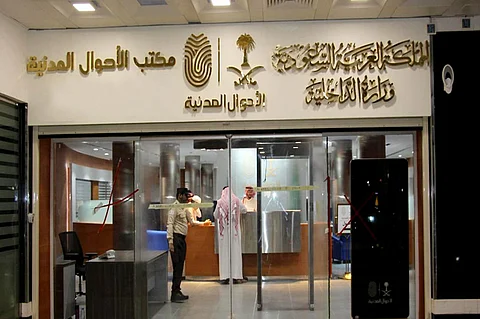 هل العثور على الهوية المفقودة يلغي استخراج «بدل فاقد»؟