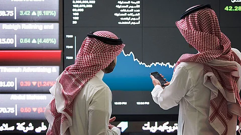 قطاع البنوك يدعم مؤشر سوق الأسهم ليغلق فوق مستوى 7900 نقطة