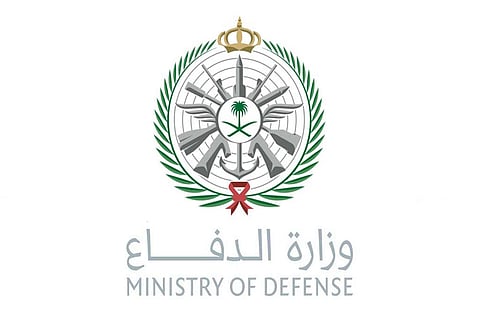 9 شروط تعزز قبول المتقدم للوظائف الجديدة في وزارة الدفاع