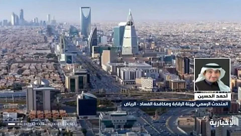 بالفيديو.. 9 طرق للتبليغ عن الفساد المالي والإداري