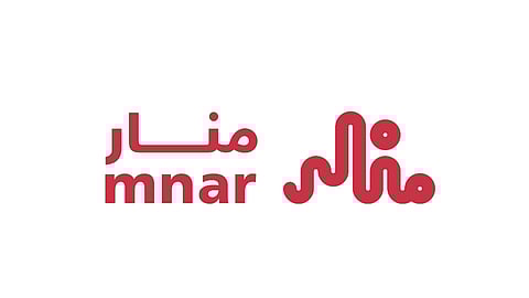 مصادر «عاجل»: إطلاق منصة منار لسوق الدورات التدريبية