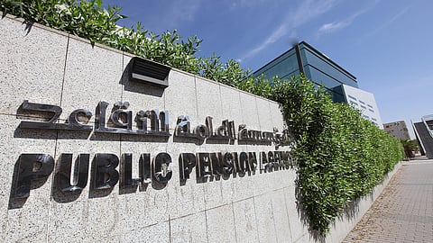 «مؤسسة التقاعد» تحذر من استغلال اسمها وشعارها في عمليات غير مشروعة