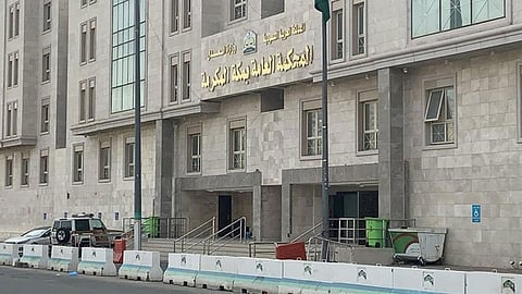 بالصور.. «أمانة العاصمة المقدسة» تزيل إشغالات وحواجز مخالفة بمكة