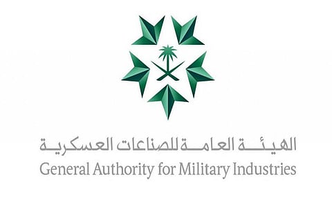 «الصناعات العسكرية» تُطلق أول برامجها البحثية لبناء منظومات اتصالات آمنة