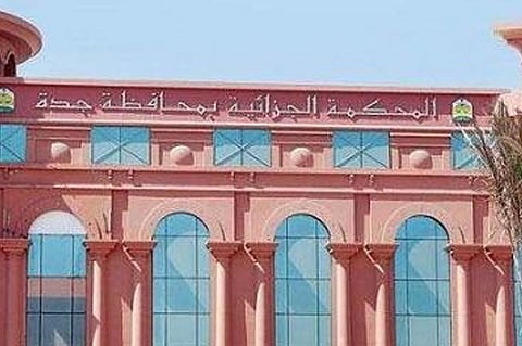 الجلد والسجن 3 سنوات.. عقوبة «عصابة المسدسات اللعبة» في جدة