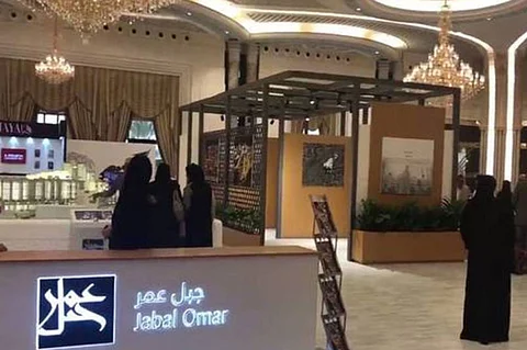 زياد الحقيل رئيسًا لمجلس إدارة «جبل عمر» بالدورة الحالية