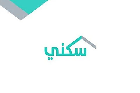 عبر بوابته الإلكترونية.. «سكني» يُضيف 8 مخططات سكنية جديدة