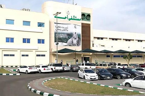 إنهاء معاناة مريضة من انسداد في الأمعاء بمستشفى أُحد بالمدينة المنورة