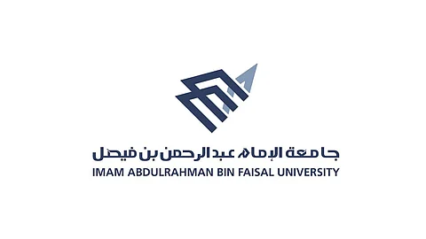 تشترط المؤهل والخبرة.. ٨٤ وظيفة شاغرة بجامعة الإمام عبدالرحمن