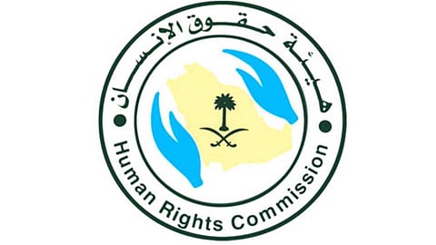 هيئة حقوق الإنسان توضح مصير العامل المصاب بـ«عجز مؤقت»