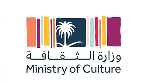 «الثقافة» تعلن أسماء الفائزين في مسابقة «ضوء لدعم الأفلام»