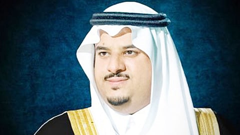 الثلاثاء المقبل.. انطلاق منتدى المشاريع المستقبلية 2020 برعاية نائب أمير الرياض