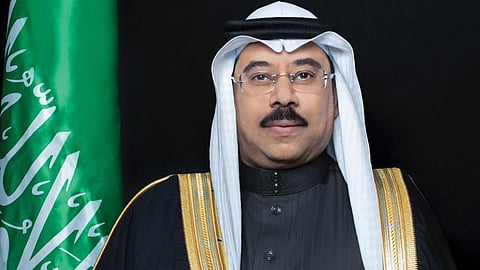 الجوف تسوق لاستثمارات في الزيتون والمواقع السياحية والمدن الترفيهية