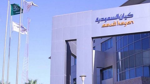 «كيان للبتروكيماويات» تعيد تشغيل وحدات إنتاج بعد انتهاء الصيانة الدورية