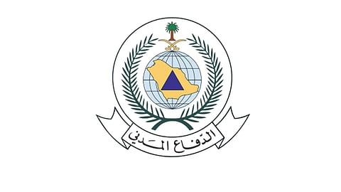 المديرية العامة للدفاع المدني تعلن عن وظائف شاغرة